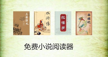 菲律宾OTL离境令是什么？